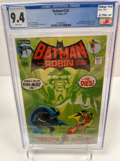 Batman #232 (White pages) {CGC 9.4}