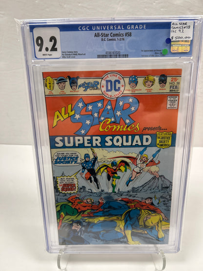 All-Star Comics  #58 (White Pages) {CGC 9.2} D.C. Comics 1-2/76