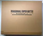 Carddass Dragon Ball Super Battle Premium set Vol.1 set -sealed complete New BANDAI