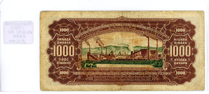 Yugoslavia 1955 Plate 2 RARE