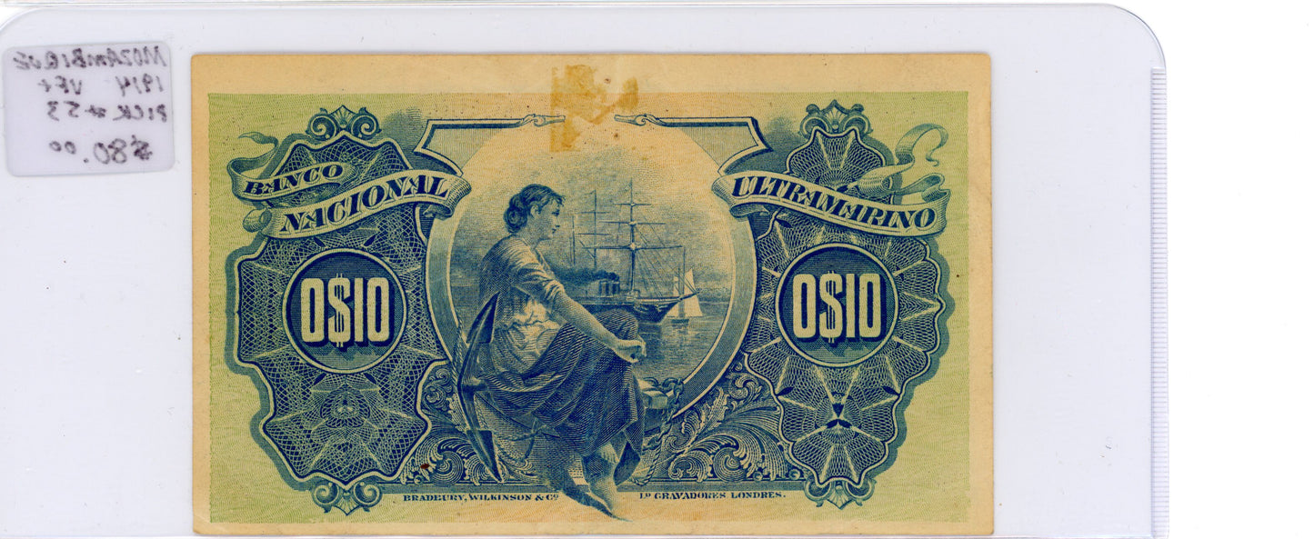 Mozambi Que 1914 {Pick #53} VF+