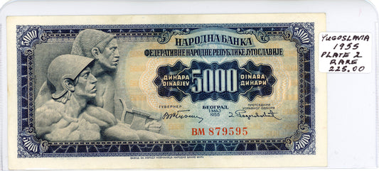 Yugoslavia 1955 Plate 2 Rare