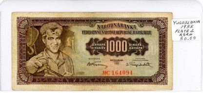 Yugoslavia 1955 Plate 2 Rare