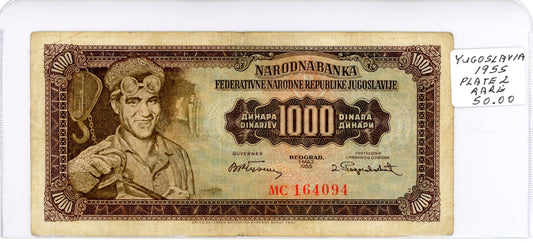 Yugoslavia 1955 Plate 2 Rare