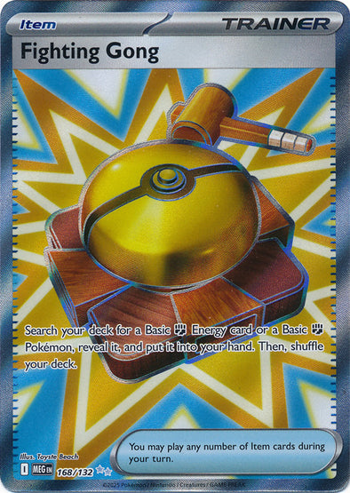 Fighting Gong - 168/132 - Full Art Ultra Rare