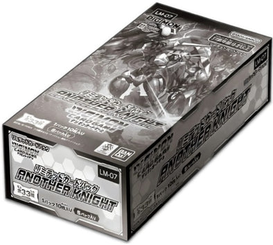 DIGIMON CG LM-07 LIMITED CARD PACK ANOTHER KNIGHT
