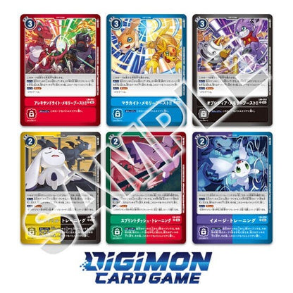 DIGIMON CG LM-07 LIMITED CARD PACK ANOTHER KNIGHT