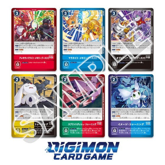 DIGIMON CG LM-07 LIMITED CARD PACK ANOTHER KNIGHT
