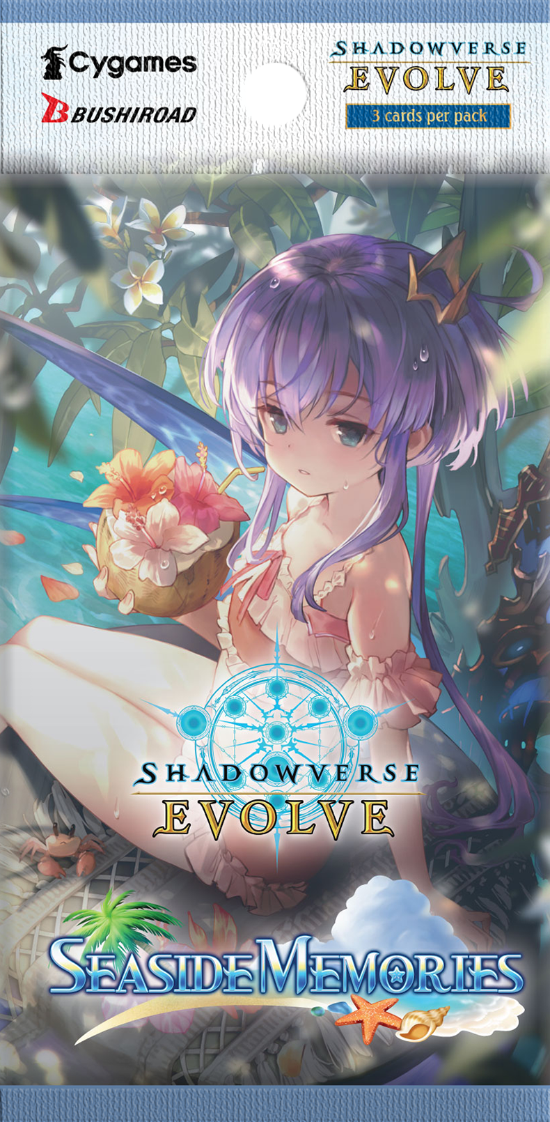 SHADOWVERSE: EVOLVE SEASIDE MEMORIES SPECIAL SET