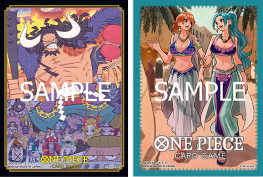 ONE PIECE CG SLEEVES TCG+ LE V1