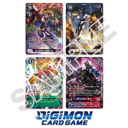 DIGIMON CG LM-07 LIMITED CARD PACK ANOTHER KNIGHT