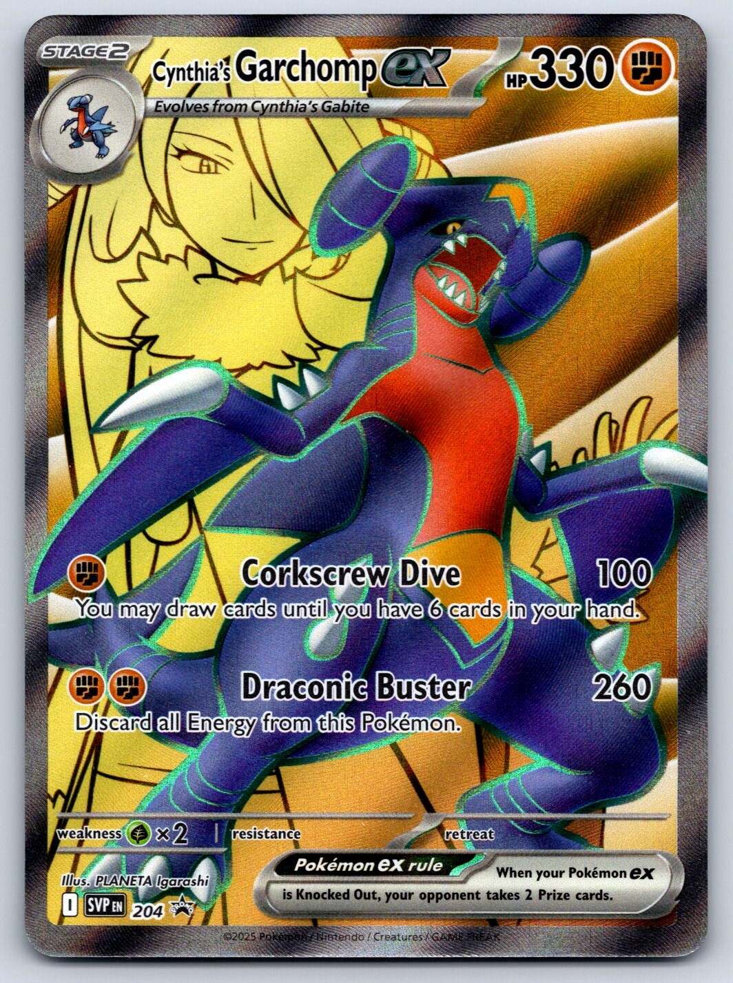 Cynthia's Garchomp ex - SVP 204