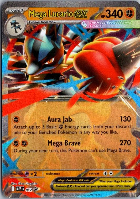 Mega Lucario ex Promo ME: Mega Evolution Promo 012 NM Pokemon