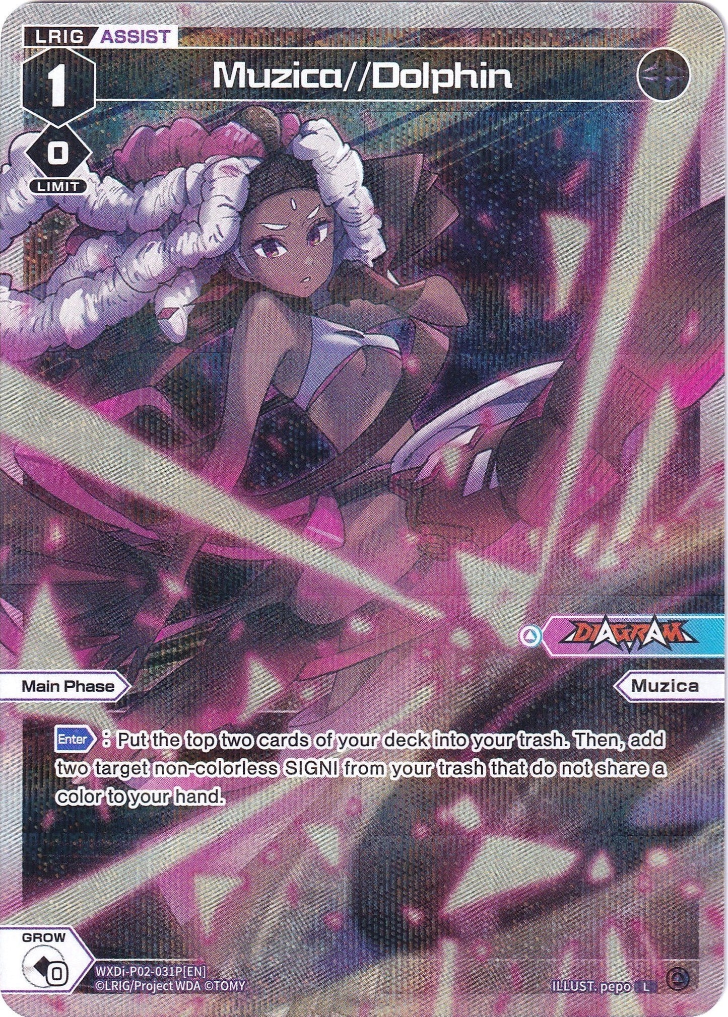 Muzica//Dolphin (Parallel Foil) (WXDi-P02-031P) [Changing Diva]