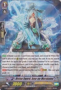 Divine Sword, Ame-no-Murakumo (G-BT01/028EN) [Generation Stride]