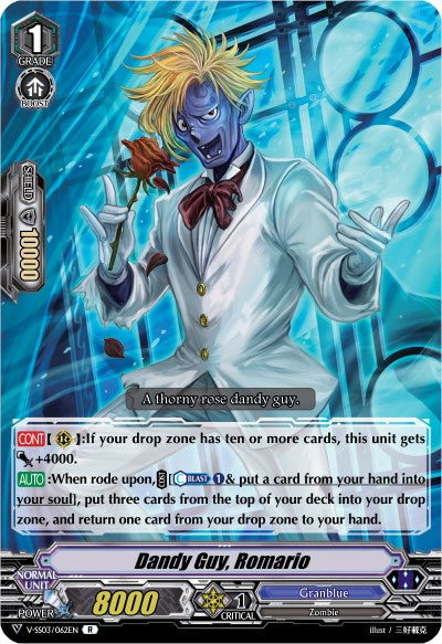 Dandy Guy, Romario (V-SS03/062EN) [Festival Collection]