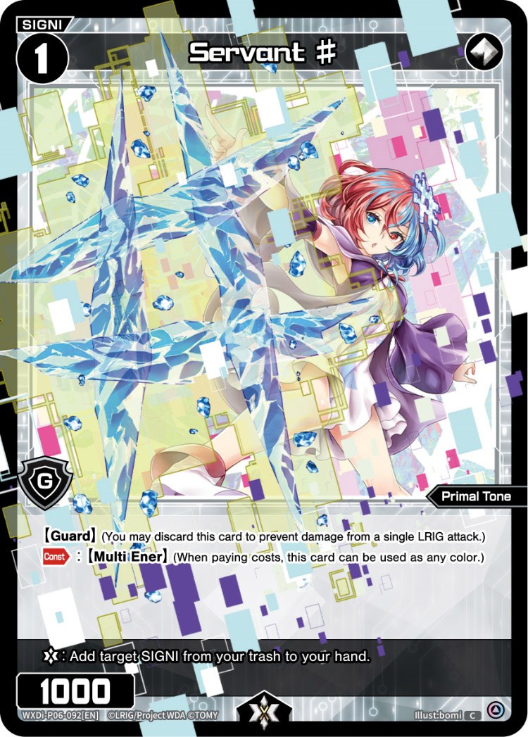 Servant # (WXDi-P06-092[EN]) [Welcome Back Diva: selector]