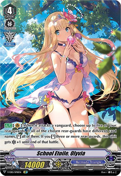 School Etoile, Olyvia (Swimsuit) (V-EB15/SP18EN) [Twinkle Melody]