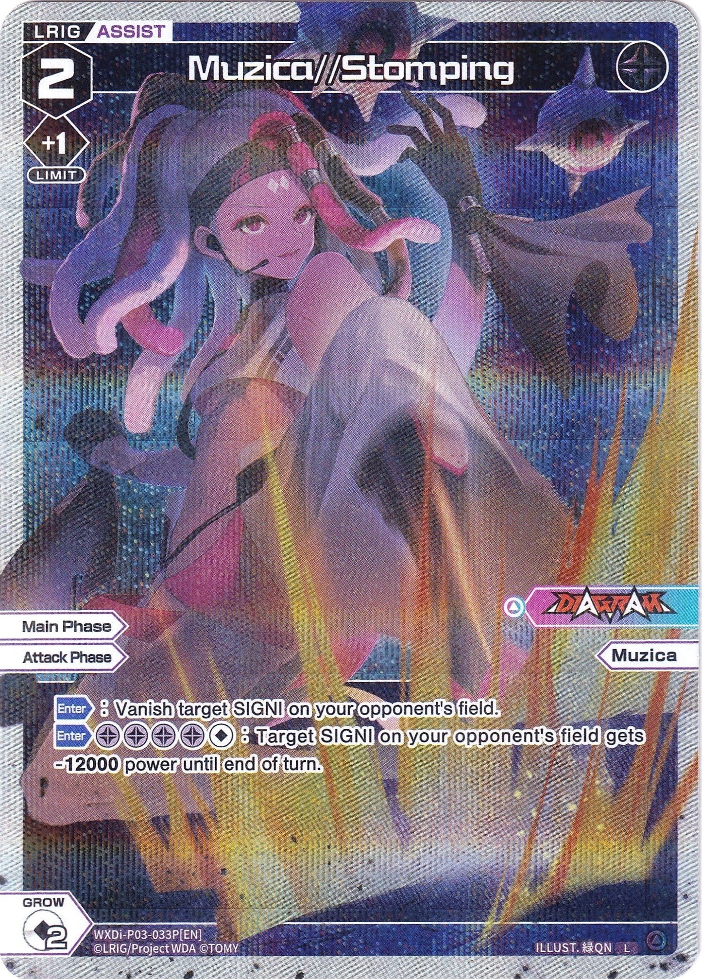 Muzica//Stomping (Parallel Foil) (WXDi-P03-033P) [Standup Diva]