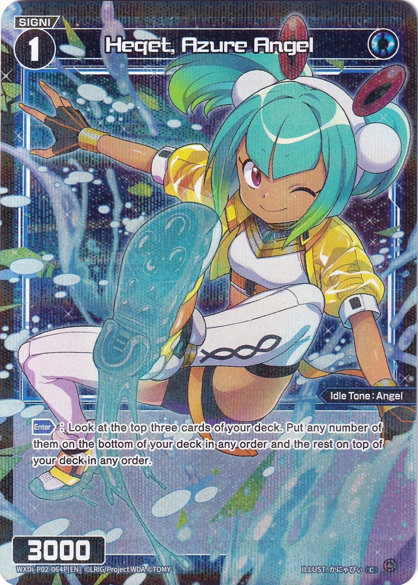 Heqet, Azure Angel (Parallel Foil) (WXDi-P02-064P) [Changing Diva]