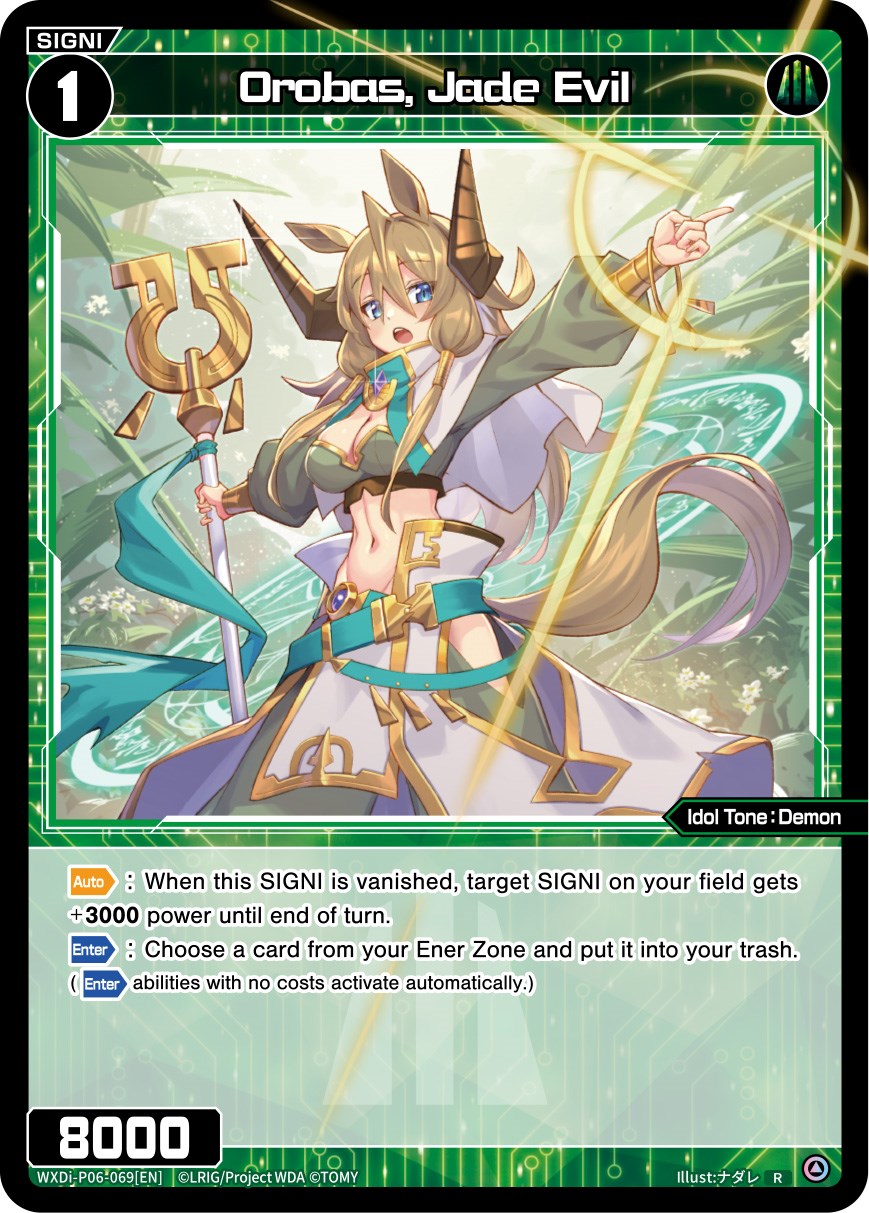 Orobas, Jade Evil (WXDi-P06-069[EN]) [Welcome Back Diva: selector]