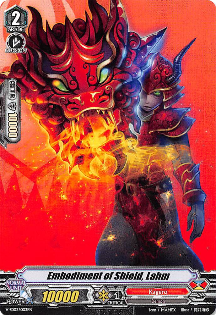 Embodiment of Shield, Lahm (V-SD02/003EN) [2018 Free Experience Deck "Kagero"]