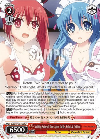 Soothing Swimsuit-Over-Apron Outfits, Kotori & Yoshino [Date A Live Vol.2]