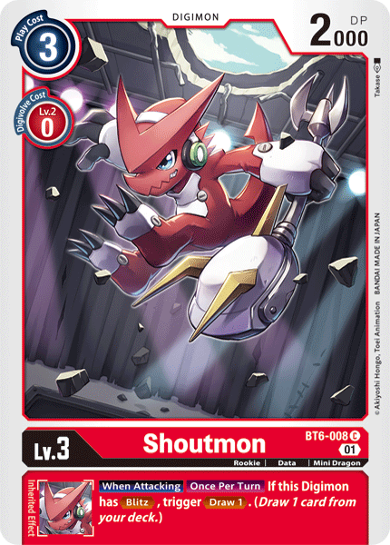Shoutmon [BT6-008] [Double Diamond]