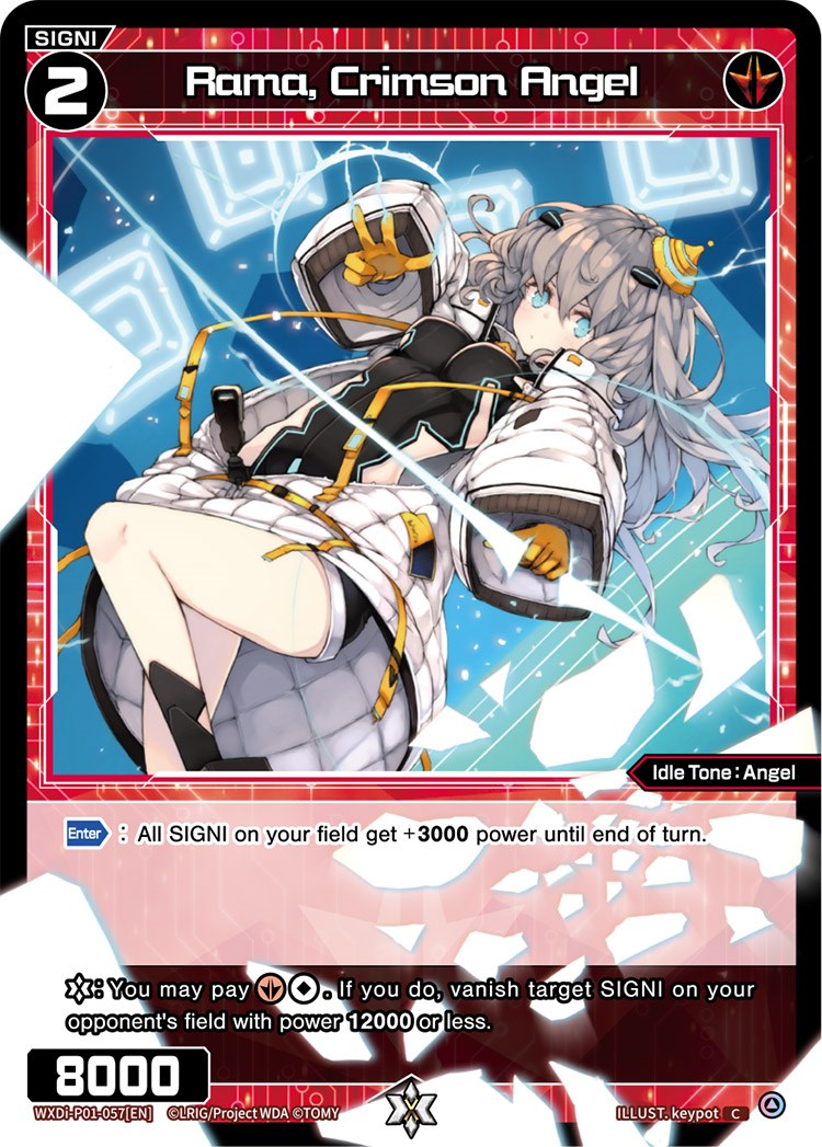 Rama, Crimson Angel (WXDi-P01-057) [Glowing Diva]