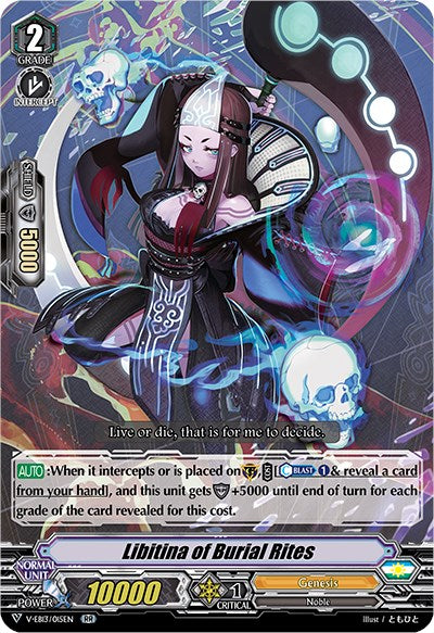 Libitina of Burial Rites (V-EB13/015EN) [The Astral Force]