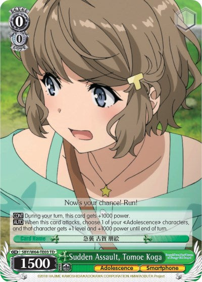 Sudden Assault, Tomoe Koga (SBY/W64-TE03 TD) [Rascal Does Not Dream of Bunny Girl Senpai]