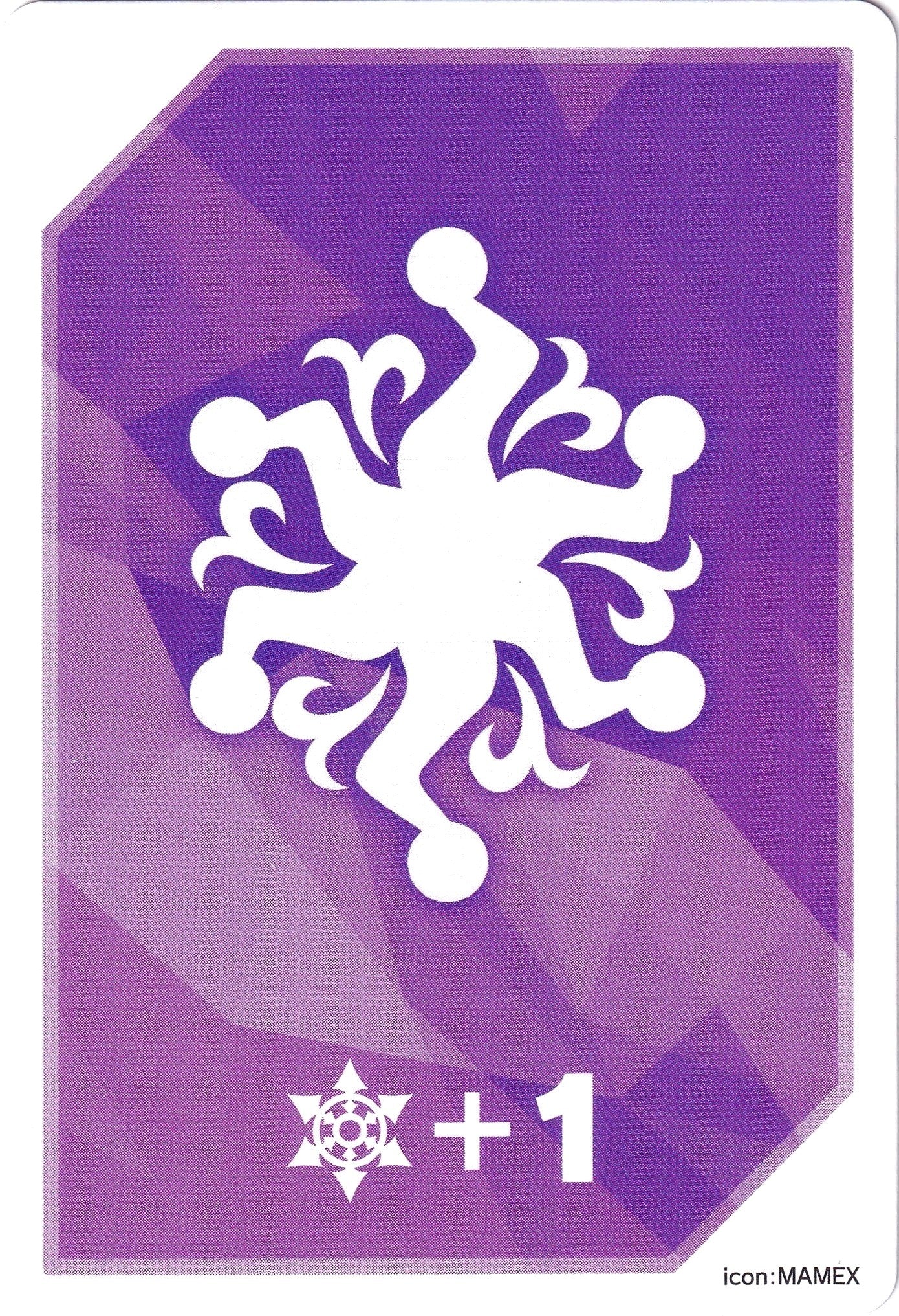 Fighter's Counter (Trenchant Megatrick, Leontina) [P Clan Collection 2022]
