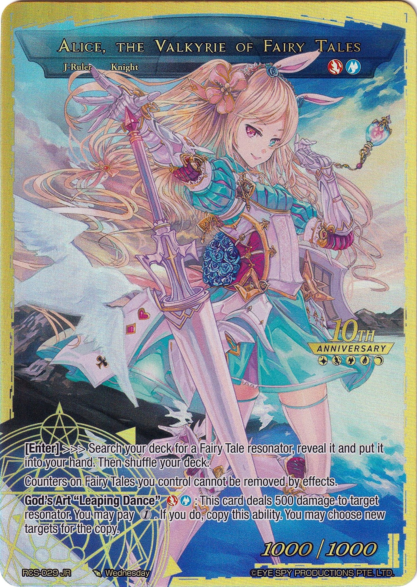 Alice, the Girl in the Looking Glass // Alice, the Valkyrie of Fairy Tales (RCS-029 JR) [10th Anniversary: Ruler Collection Set]