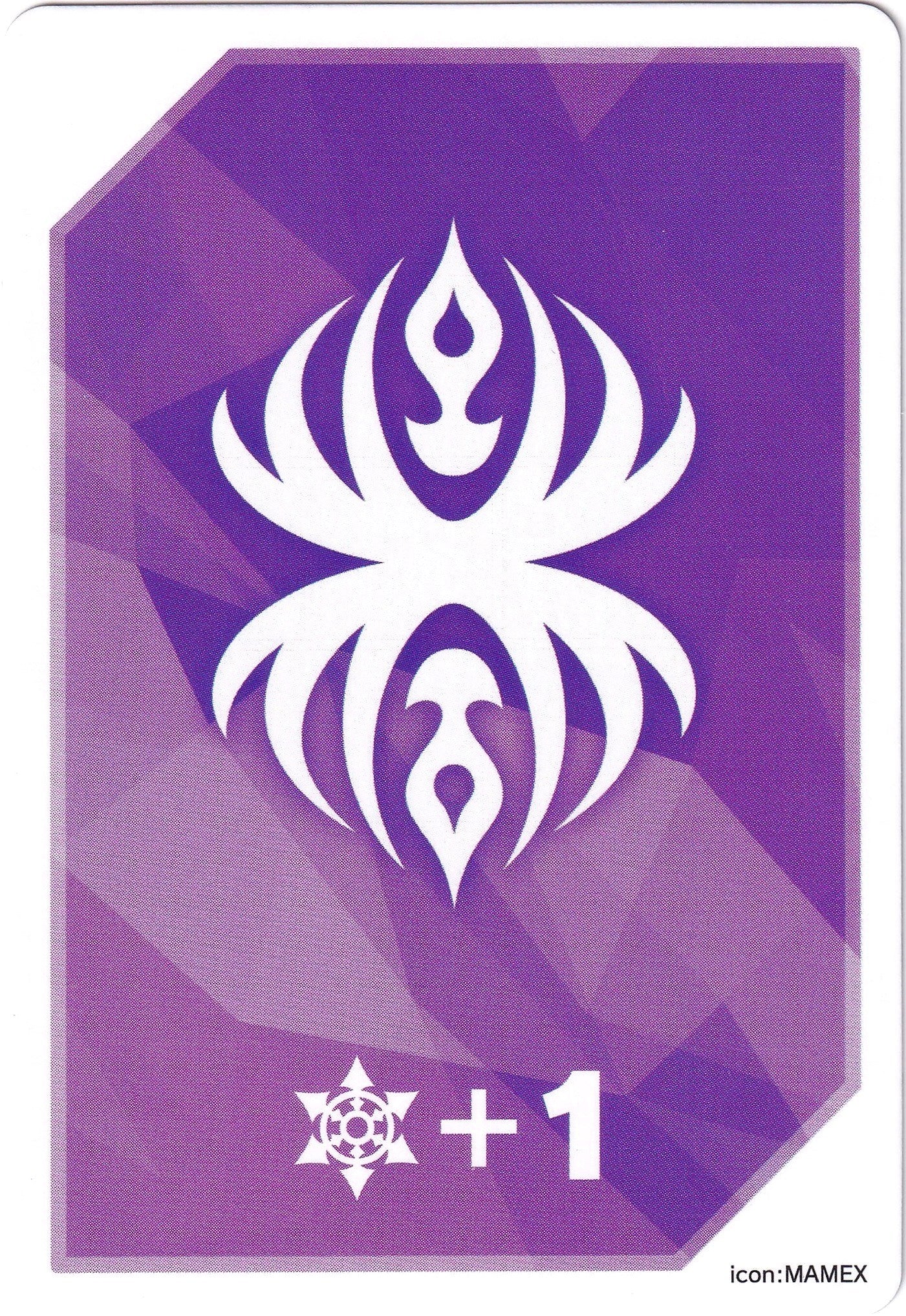 Fighter's Counter (Ultimate Deep Hades Emperor, Forfax) [P Clan Collection 2022]
