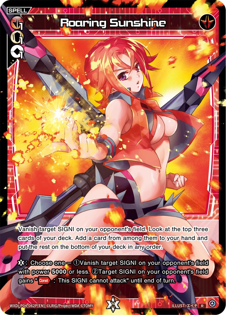 Roaring Sunshine (Parallel Foil) (WXDi-P04-062P) [Vertex Diva]