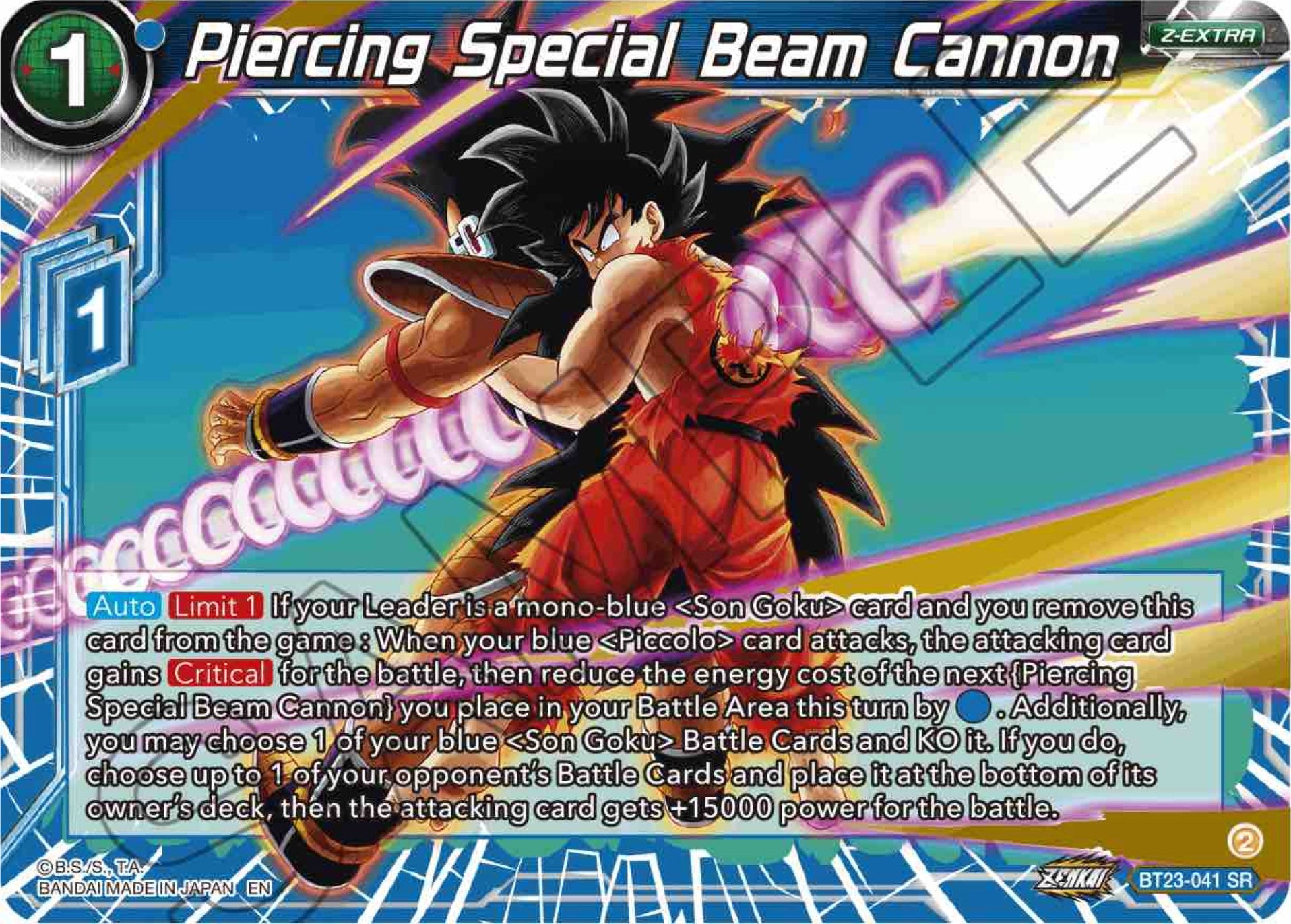 Piercing Special Beam Cannon (BT23-041) [Perfect Combination]