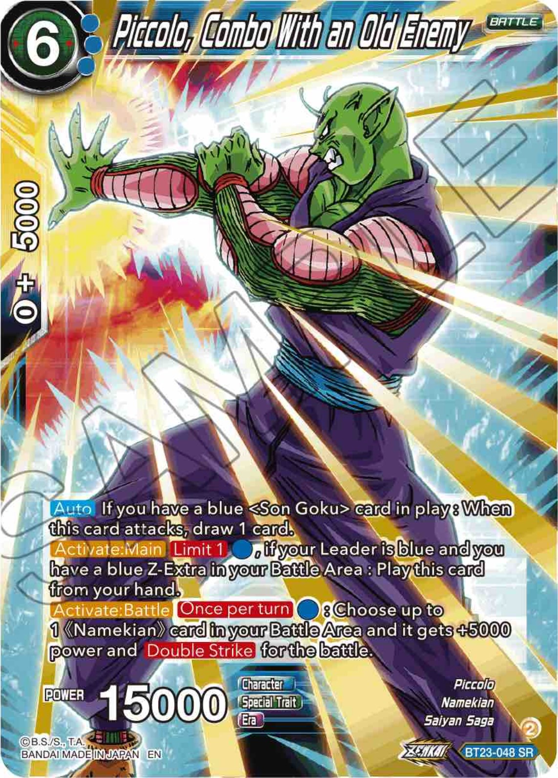 Piccolo, Combo With an Old Enemy (BT23-048) [Perfect Combination]
