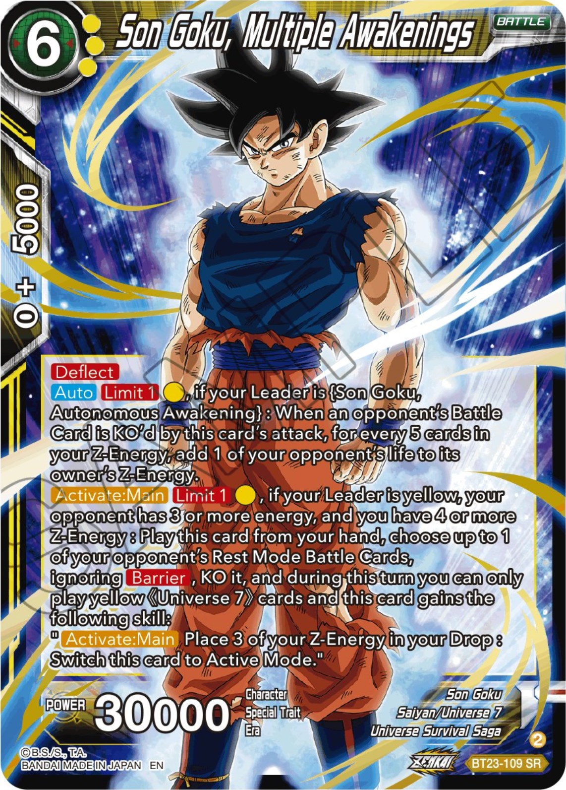 Son Goku, Multiple Awakenings (BT23-109) [Perfect Combination]