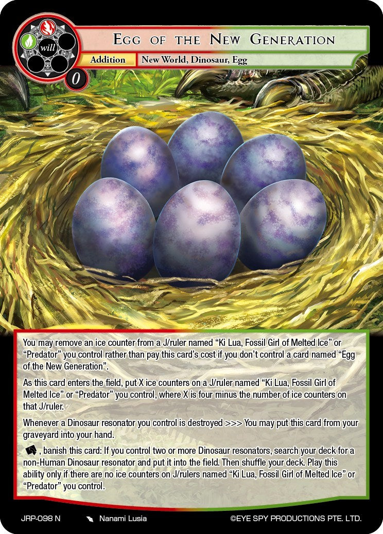 Egg of the New Generation (JRP-098 N) [Judgment of the Rogue Planet]