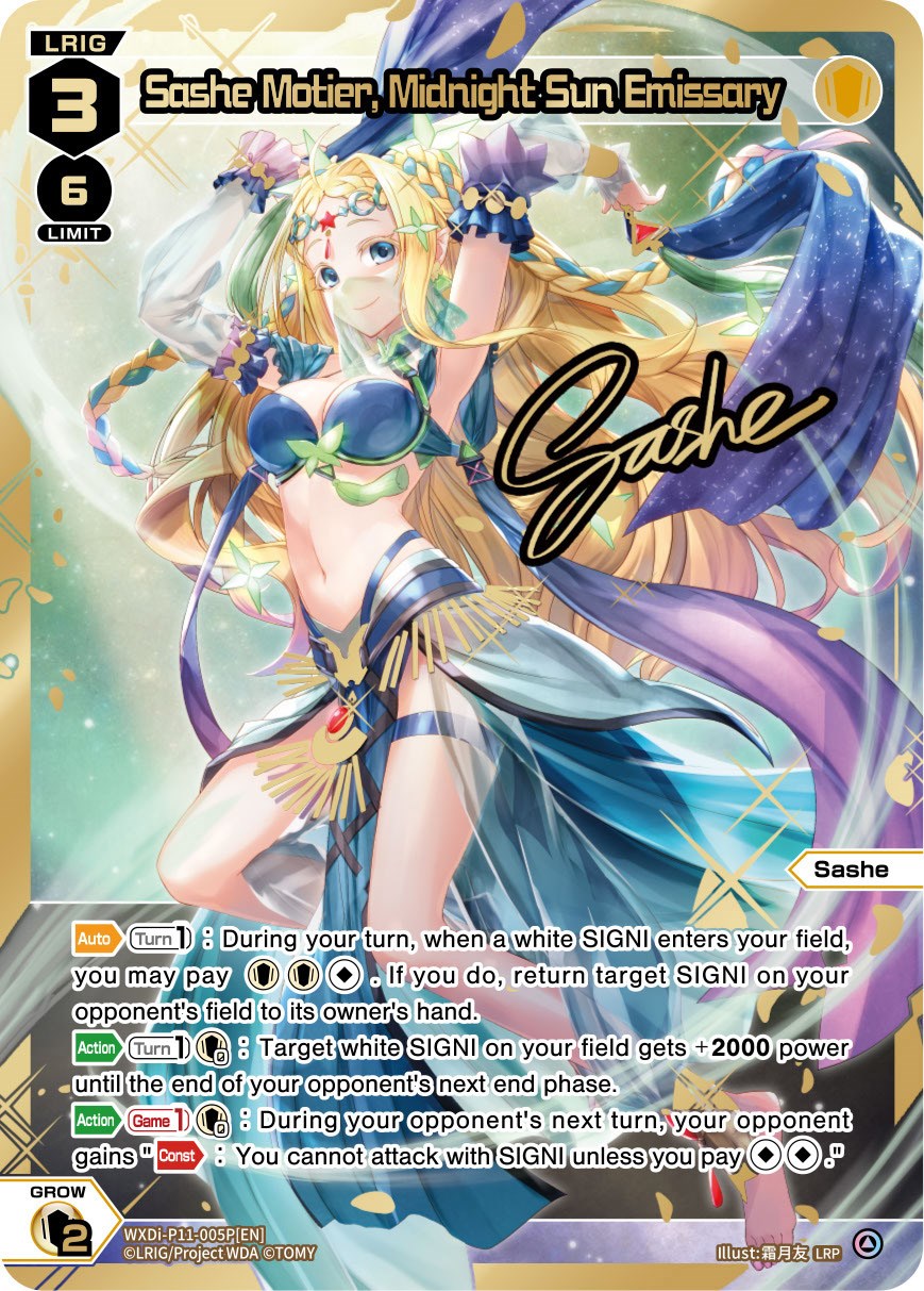 Sashe Motier, Midnight Sun Emissary (LRP) (WXDi-P11-005P[EN]) [Reunion Diva]