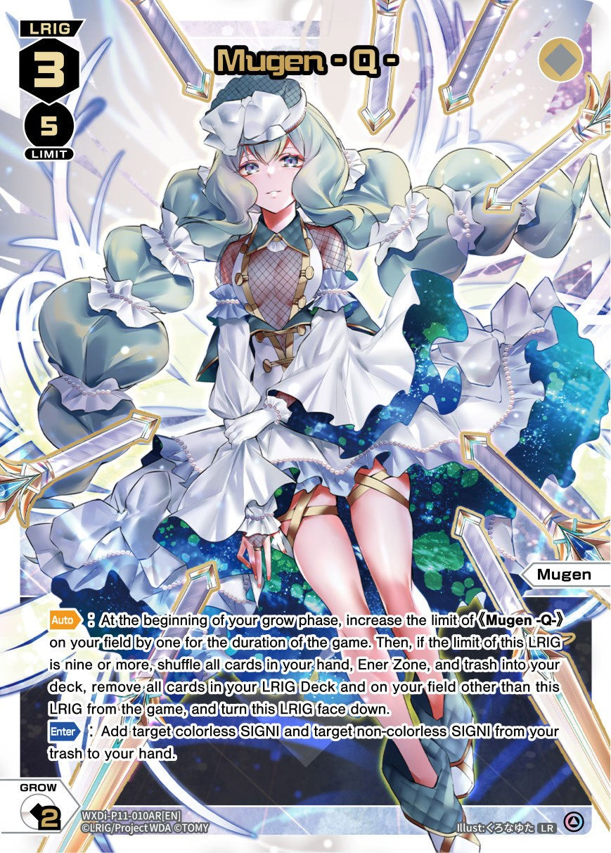 Mugen - Q - // Mugen - A - (LR) (WXDi-P11-010AR[EN] // WXDi-P11-010BR[EN]) [Reunion Diva]