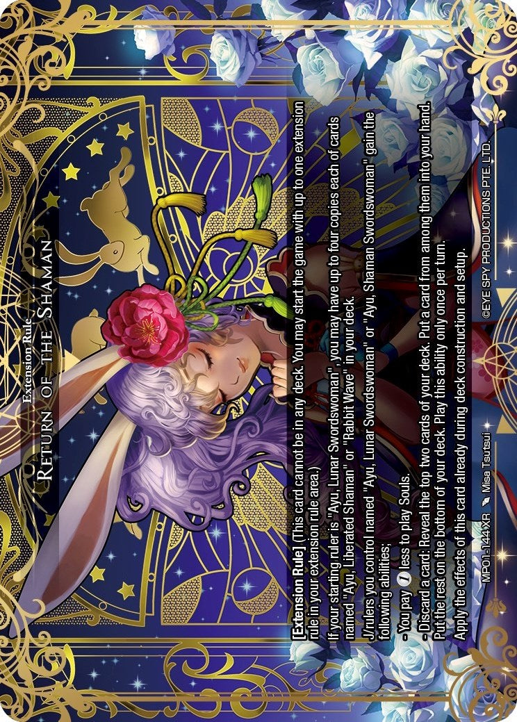 Return of the Shaman (MP01-144 XR) [Masterpiece "Pilgrim-Memories"]