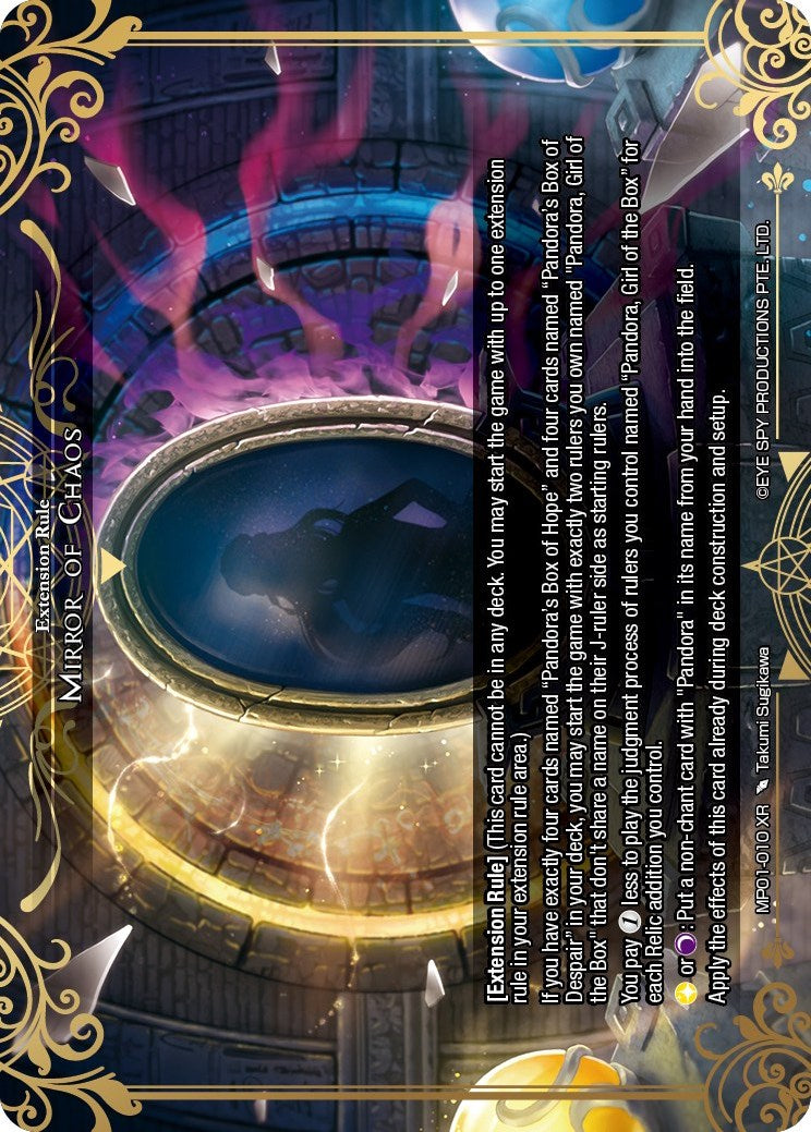 Mirror of Chaos (MP01-010 XR) [Masterpiece "Pilgrim-Memories"]