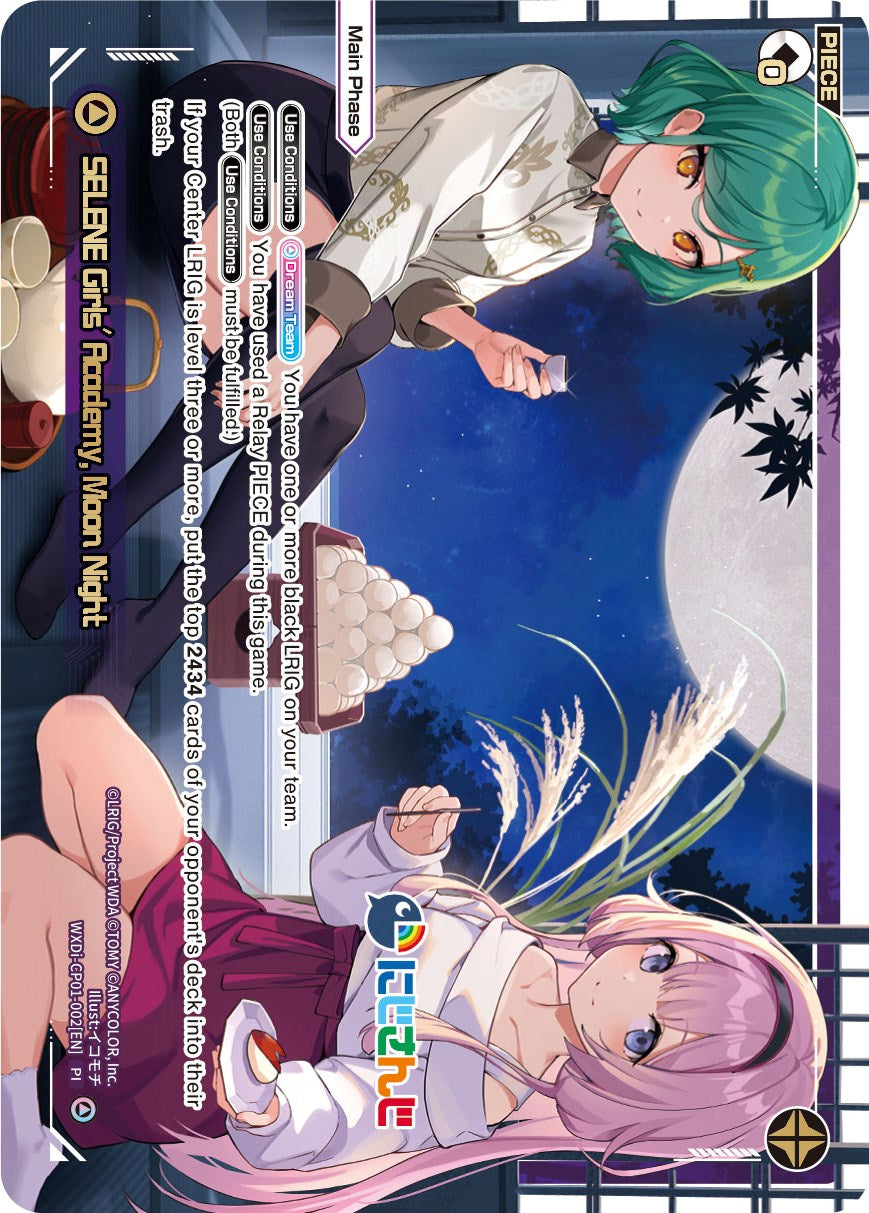SELENE Girls' Academy, Moon Night (WXDi-CP01-002[EN]) [Collab Booster: Nijisanji Diva]