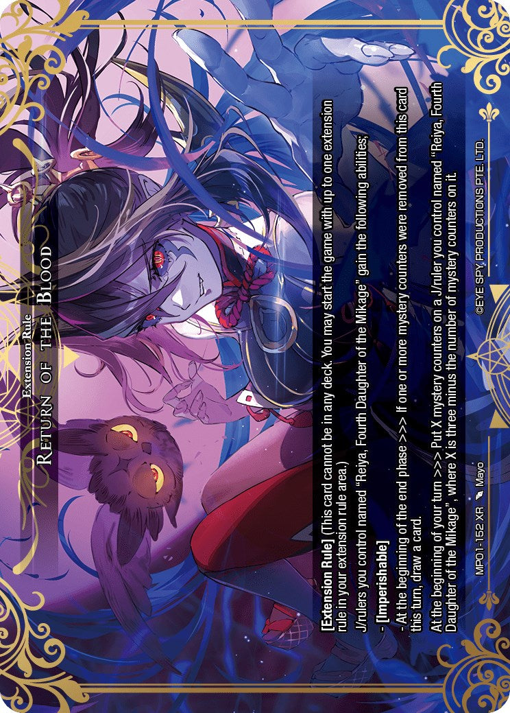 Return of the Blood (MP01-152 XR) [Masterpiece "Pilgrim-Memories"]