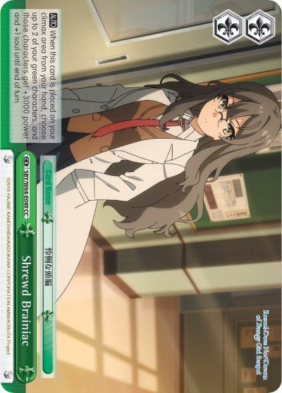 Shrewd Brainiac (SBY/W64-E049 CC) [Rascal Does Not Dream of Bunny Girl Senpai]