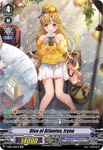 Diva of Atlantea, Iryna (V-EB05/SP07EN) [Primary Melody]