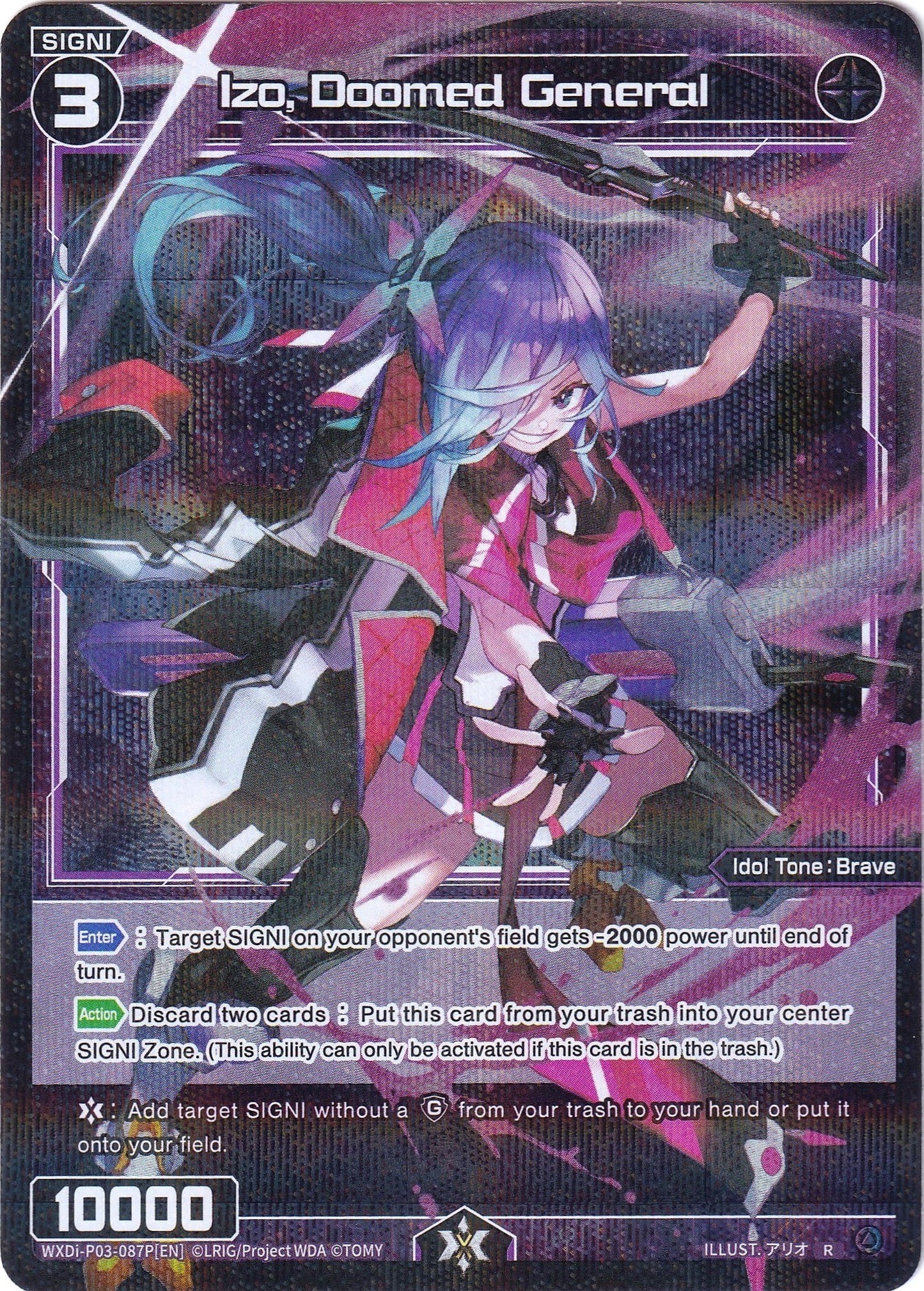 Izo, Doomed General (Parallel Foil) (WXDi-P03-087P) [Standup Diva]