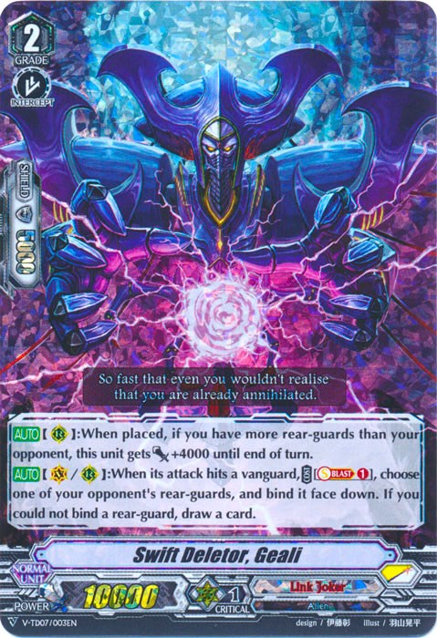 Swift Deletor, Geali (Parallel Foil) (V-TD07/003EN) [Kouji Ibuki]