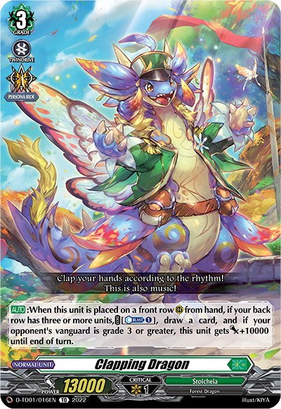 Clapping Dragon (D-TD01/016EN) [D-TD01: Urara Haneyama -Bandmaster of Blossoming Bonds-]